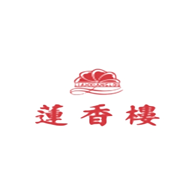 莲香楼