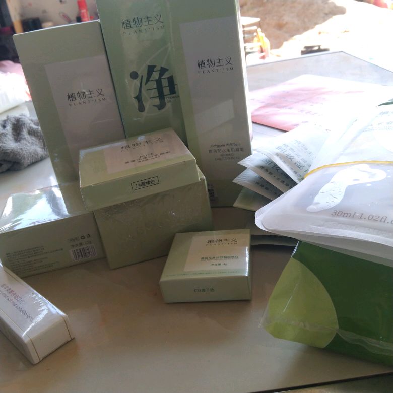 植物主义彩妆9件套，淡妆够用了