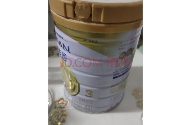 雀巢能恩1段900克，回购好几回的奶粉
