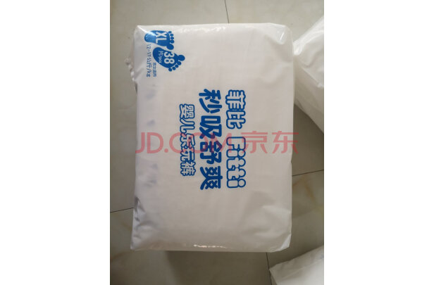 菲比秒吸舒爽纸尿裤L码，162片一箱