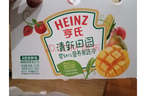 亨氏田园果蔬泥，72g三小袋三个口味