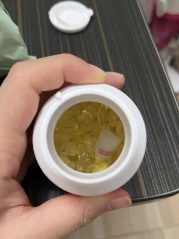 bioisland孕妇DHA海藻油，60粒装