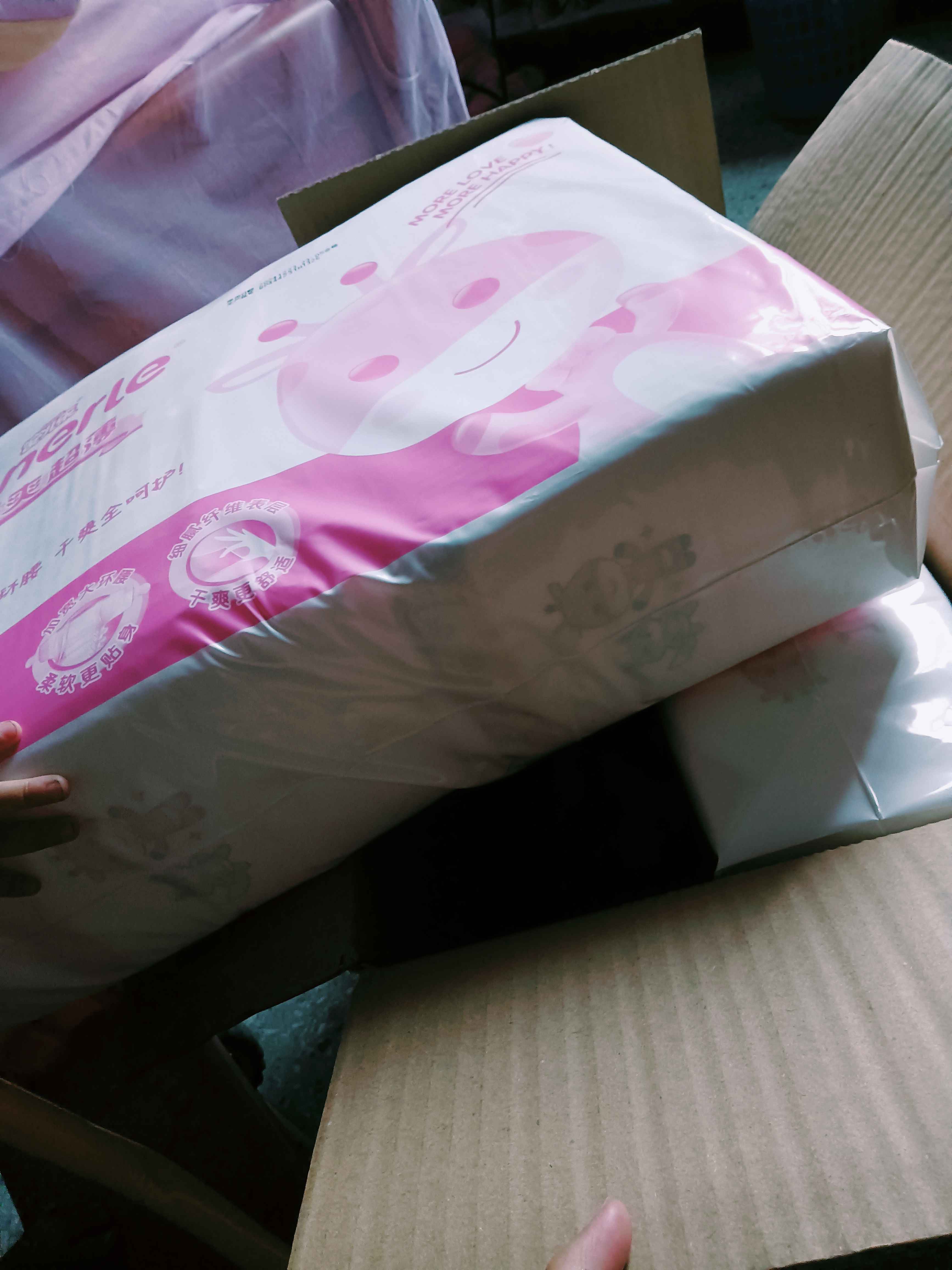 安儿乐干爽超薄纸尿裤，M码140片