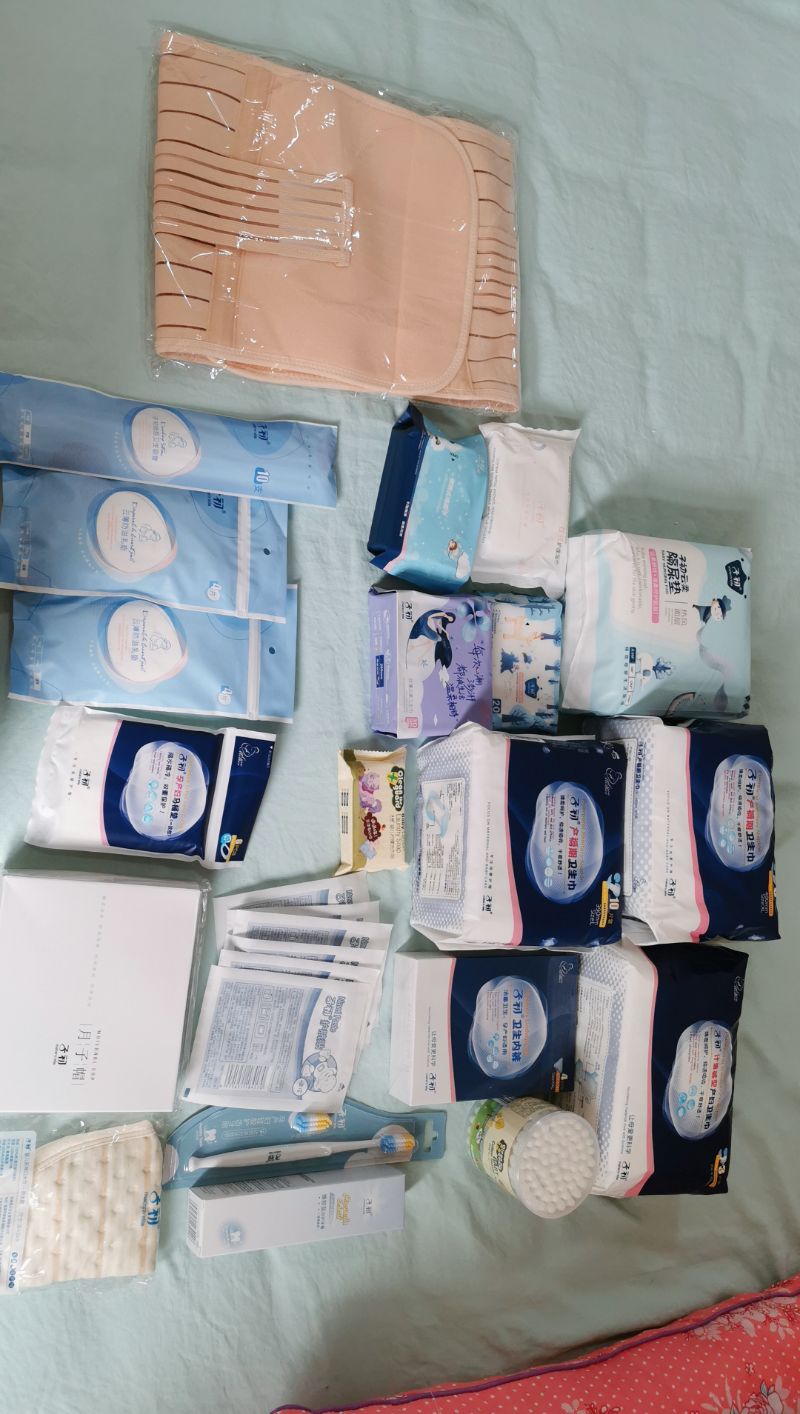 子初28件套待产包，母子套装提前备