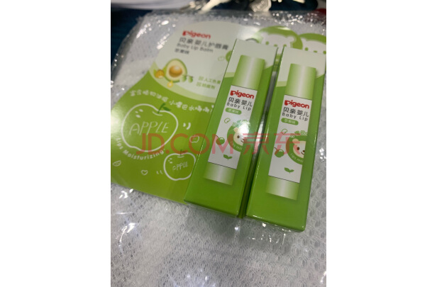 贝亲婴儿润肤露100ml，小小一支味道淡
