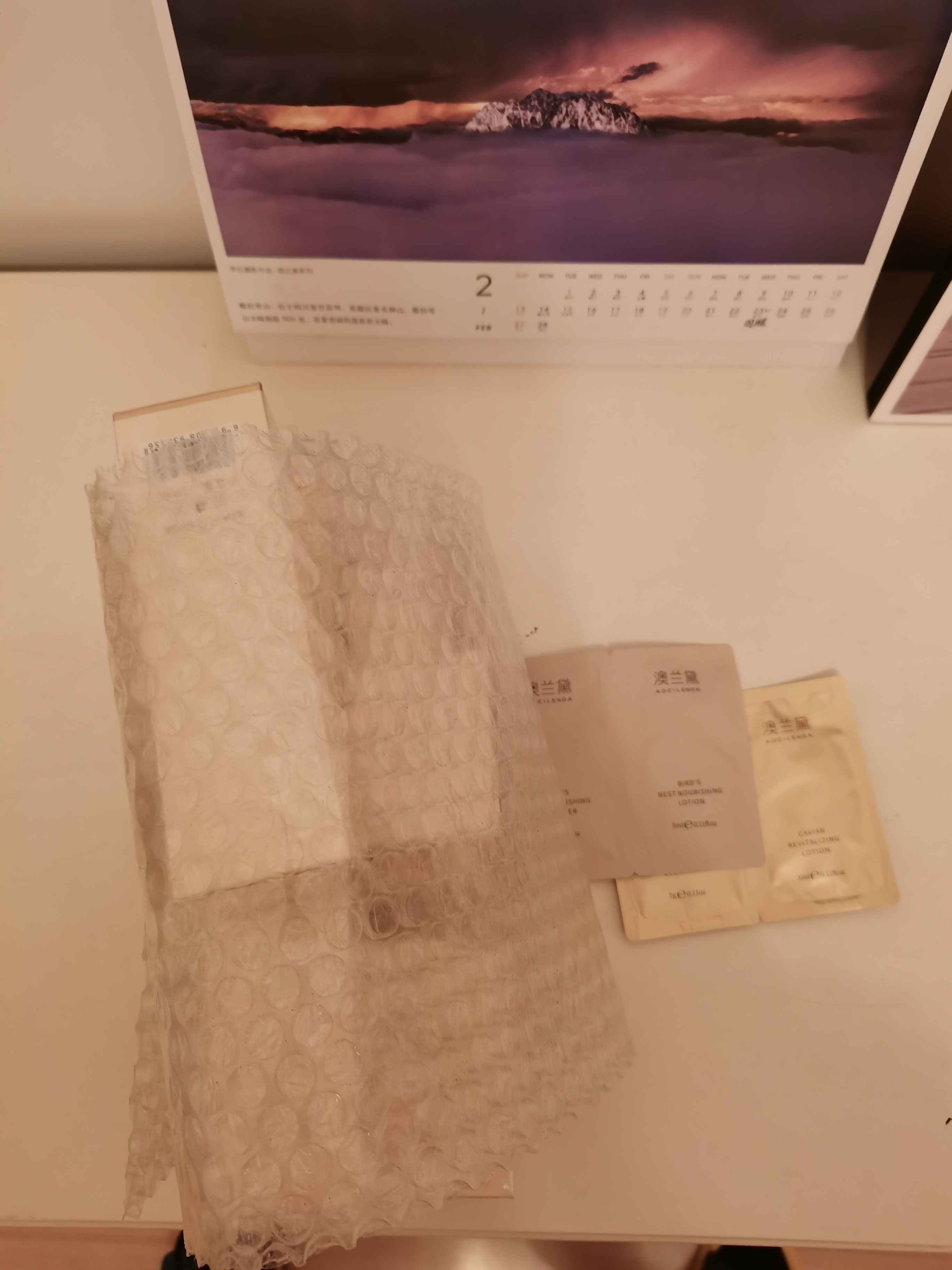 澳兰黛燕窝气垫6件套，这次包装潦草
