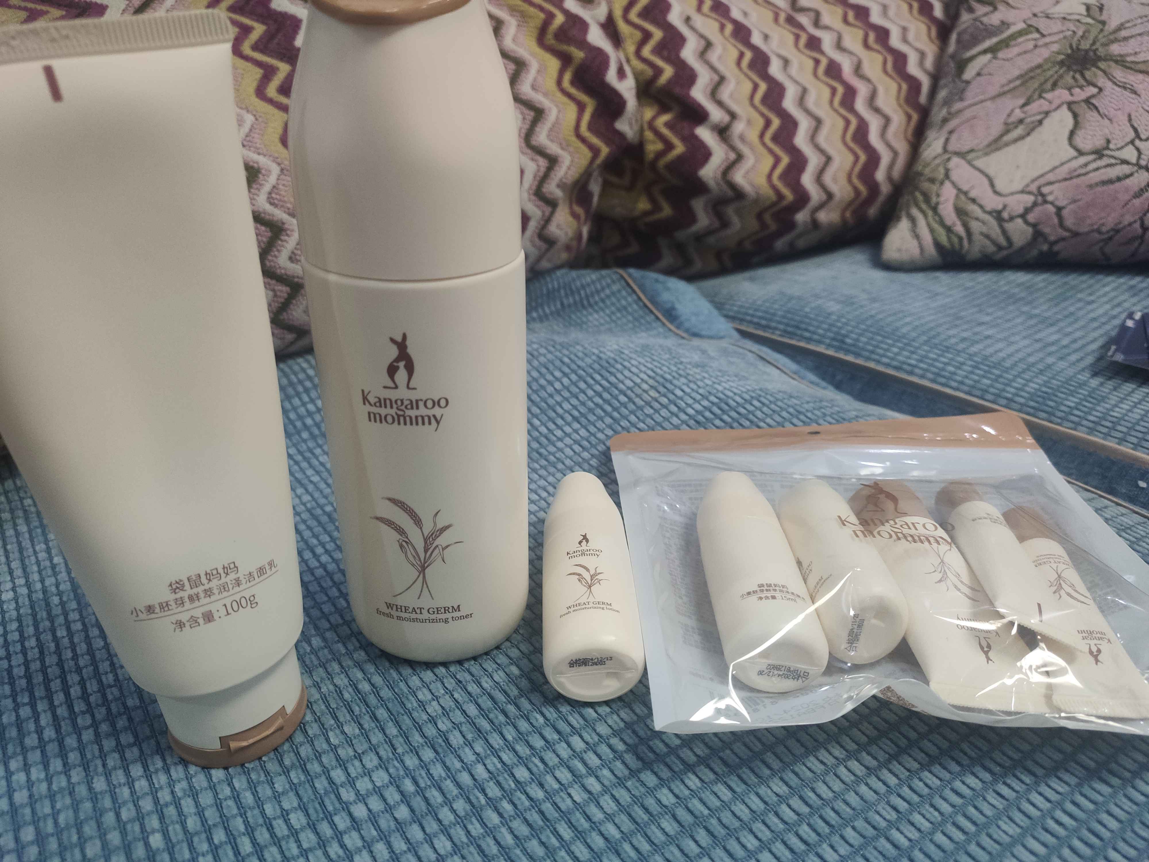 袋鼠妈妈小麦洗面奶，100g还带6小件试用
