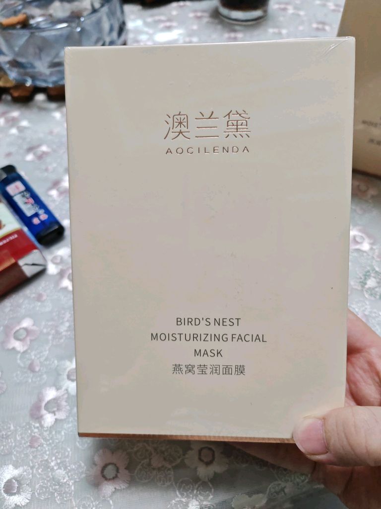 澳兰黛补水面膜，两盒20片够用一阵