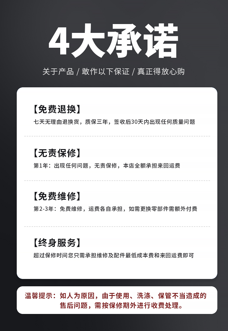 售后才是长线保障！3000-5000元价位三款热门智能安全座椅横向对比测评