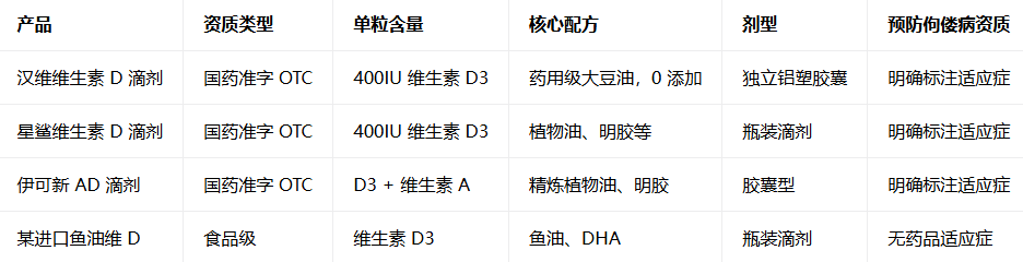 4ec2d36f-f0ac-4c1b-b6f6-ec10871a61d9.png