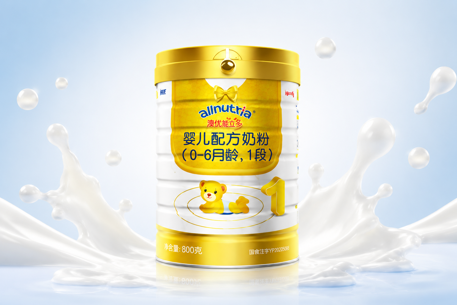 摄影棚级专业打光,一罐澳优能立多奶粉1段(800g)放置在画面中央,背景为浅蓝色与纯白色的渐变,旁边点缀着几滴飞溅的纯白鲜牛奶,画面清晰、高级、富有质感,展现母婴产品的安全与纯净。