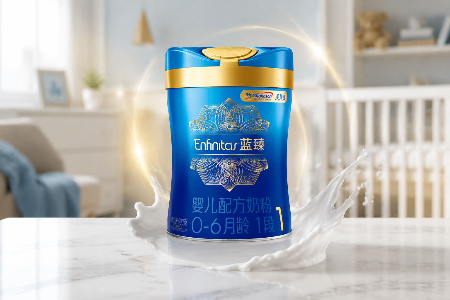 一罐美赞臣蓝臻婴儿配方奶粉放置在干净明亮的白色大理石桌面上,周围环绕着柔和的蓝色和金色光晕,背景是模糊的现代母婴室,旁边有几滴飞溅的纯白牛奶,展现出高端、专业的质感,8k分辨率,超写实摄影。