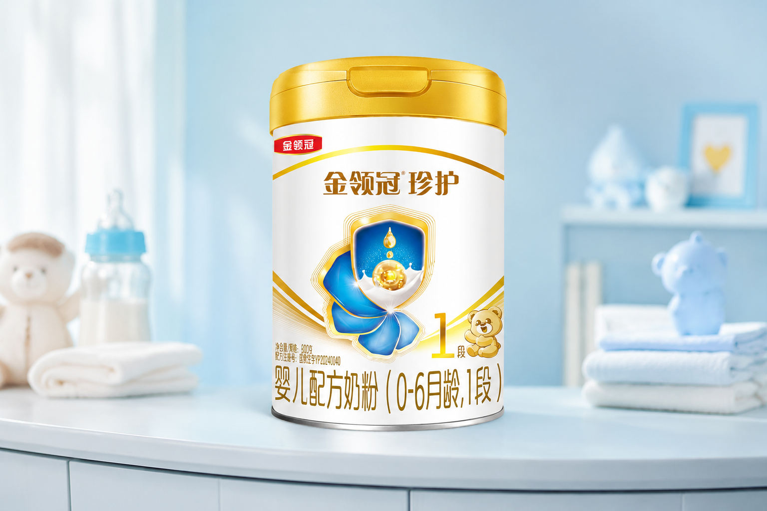 一罐伊利金领冠珍护婴儿奶粉的高清产品摄影,放置在干净整洁的母婴台上,背景是柔和的浅蓝色调,打光专业,展现高端品质感,8k分辨率,超写实。