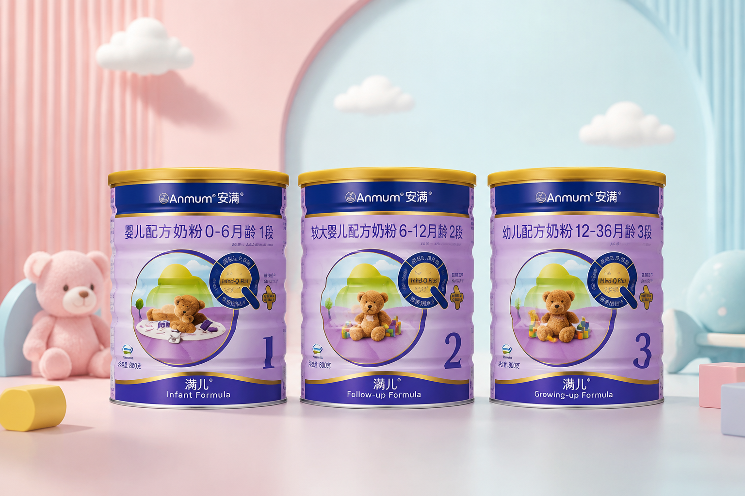 三罐包装精美的婴儿配方奶粉按顺序排列,分别代表1段、2段、3段,背景为柔和的马卡龙色调(如淡粉、淡蓝),采用高级的影棚灯光,展现宝宝成长的不同阶段。