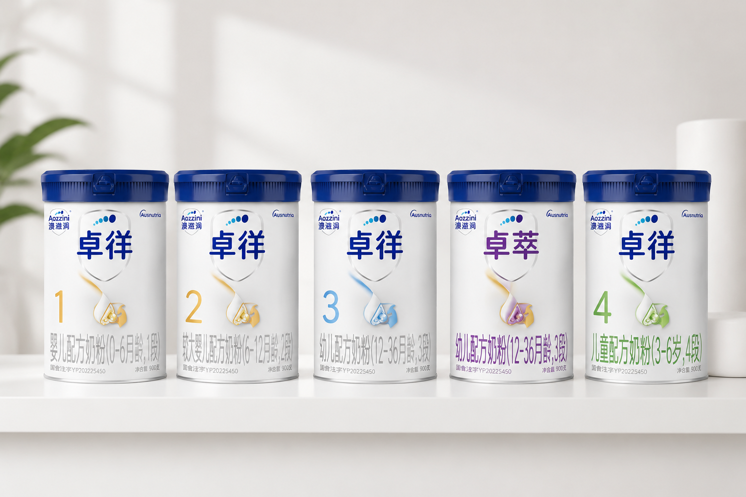 A neatly arranged lineup of several different baby formula cans on a clean white shelf, soft studio lighting, depth of field, professional product photography, brand family concept.