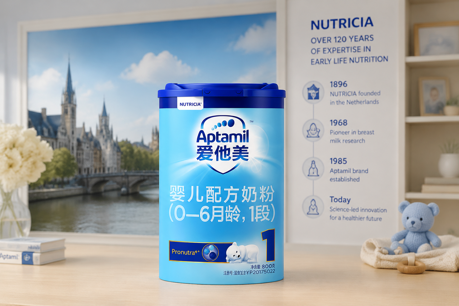 一罐爱他美婴儿奶粉放置在明亮整洁的母婴工作室桌面上，背景是模糊的欧洲风景图片和品牌历史墙，展现出专业、值得信赖的品牌底蕴，光线柔和，高分辨率。