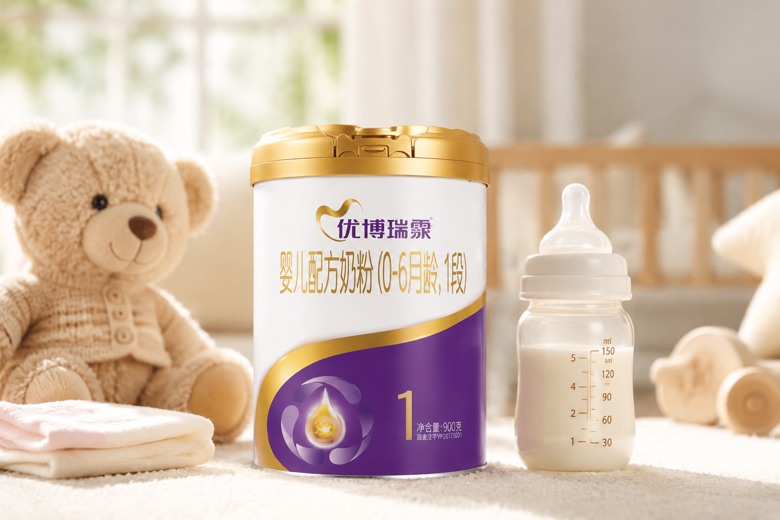 一罐包装精美的优博瑞霂婴儿配方奶粉，放置在温馨的母婴环境中，旁边有可爱的毛绒玩具和奶瓶，柔和的自然光线，高品质商业摄影风格，真实感强。