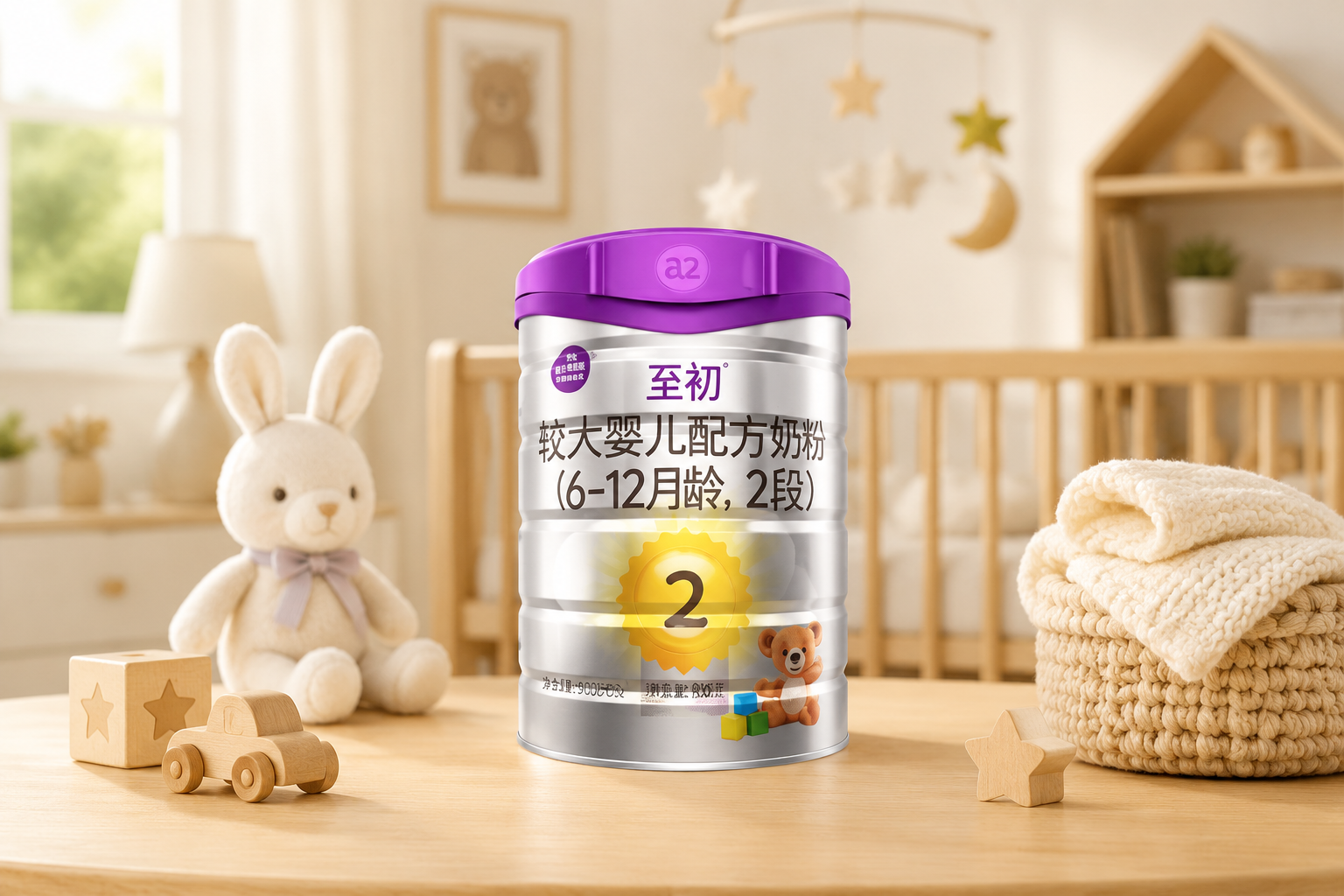 摄影级高清产品图，一罐a2至初奶粉2段放置在原木桌面上，背景是柔和的婴儿房环境，光线明亮温暖，展现出高端母婴产品的专业与安心感。