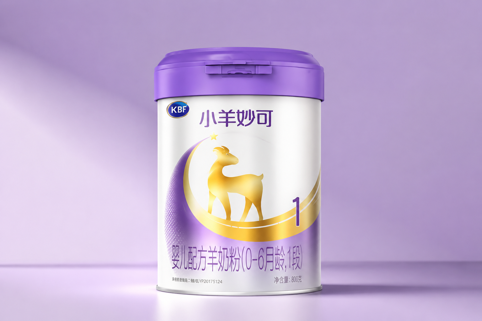 一罐包装精美的婴儿羊奶粉放置在纯色高级背景前，旁边有柔和的打光，展现出母婴产品的专业感与高端品质，摄影棚级静物摄影，8k分辨率，超高清晰度。