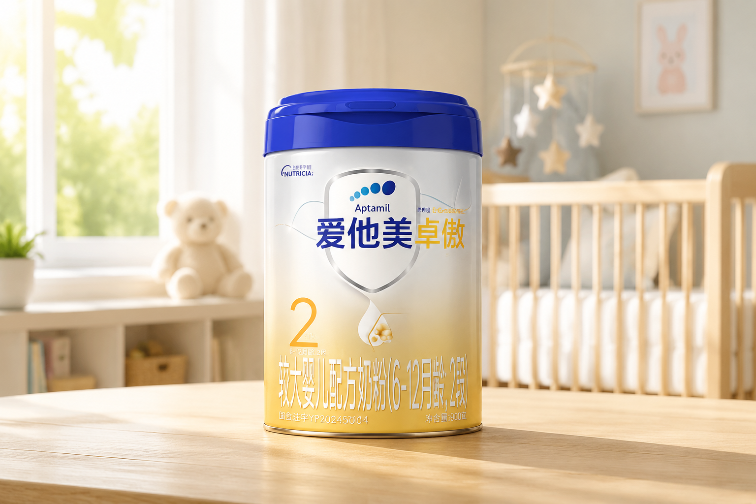 摄影级产品图，一罐爱他美卓傲奶粉2段放置在木质桌面上，背景是明亮的婴儿房，阳光透过窗户洒在奶粉罐上，温馨、专业、高品质，8k分辨率。