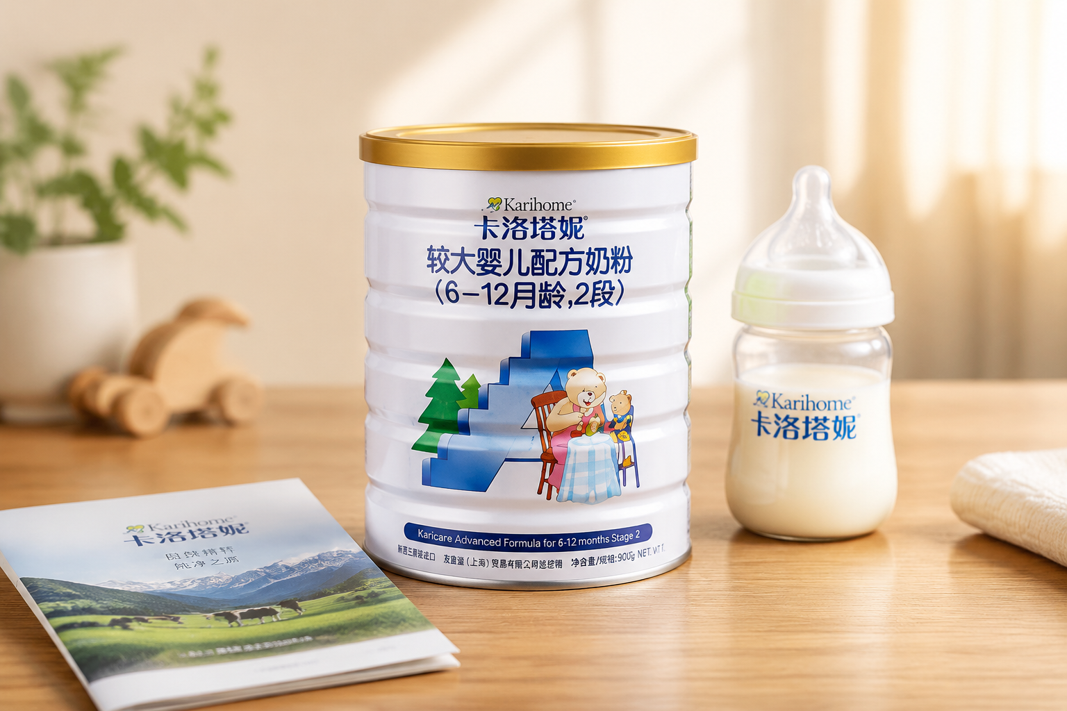 商業(yè)產(chǎn)品攝影，一罐卡洛塔妮牛奶粉2段放置在干凈的木質(zhì)桌面上，旁邊有精美的嬰兒奶瓶和品牌介紹手冊(cè)，背景打光柔和，展現(xiàn)高端進(jìn)口奶粉的質(zhì)感，色調(diào)溫馨，高分辨率。