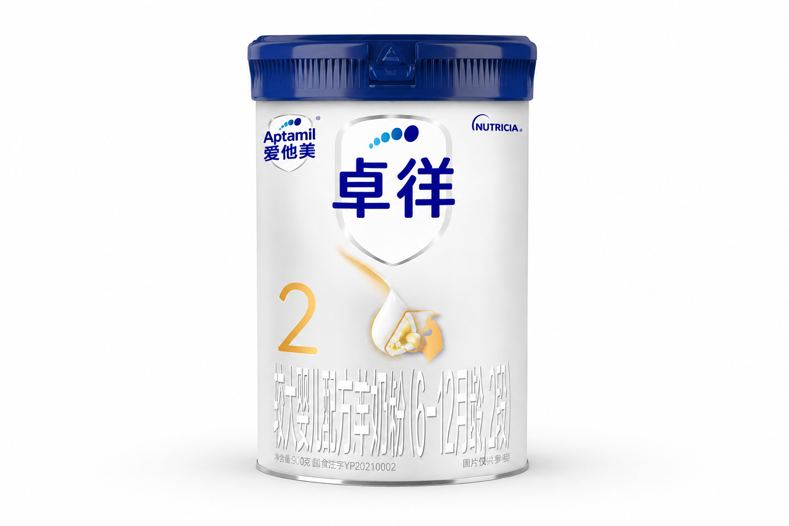 A professional studio shot of an Aptamil baby formula can, clean white background, soft lighting, high resolution, photorealistic, product photography.