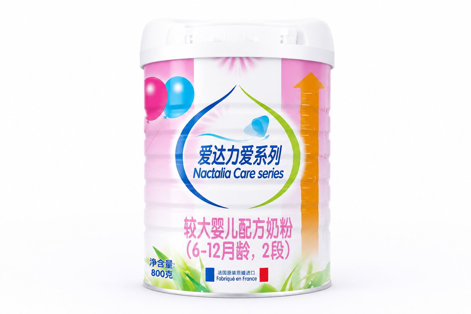 一罐高品质的婴儿配方奶粉产品摄影图，纯净明亮的白色背景，柔和的影棚灯光，凸显高端法国原装进口的品质感，画面清晰，色彩还原度高。