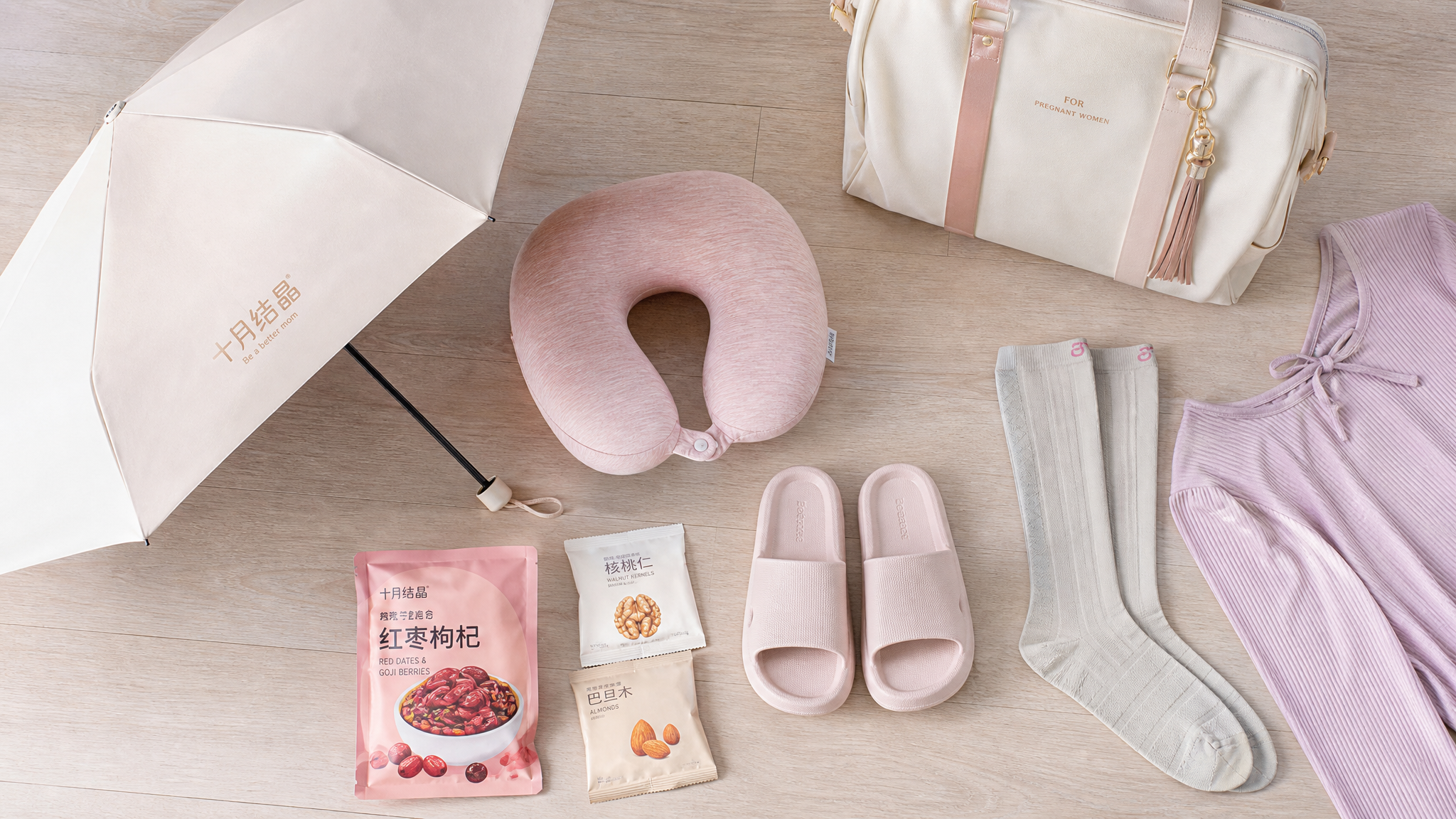 Flat lay photography, travel essentials for a Chinese pregnant woman, including a sun umbrella, U-shaped neck pillow, compression socks, a pair of comfortable soft slippers, and some small packages of healthy snacks, arranged neatly on a light wood background, soft natural lighting, pastel tones, light luxury style, high resolution, photorealistic, --ar 3:4 --v 6.0
