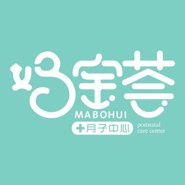 妈宝荟 Logo
