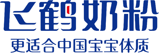 飞鹤奶粉 Logo