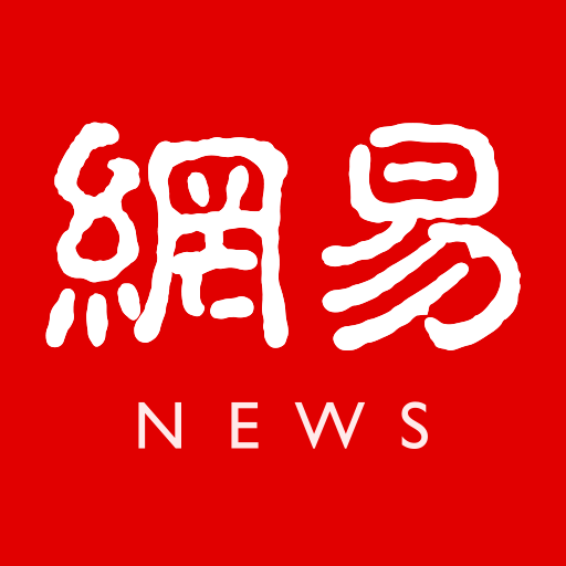 网易 Logo