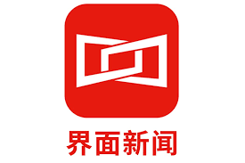 界面新闻 Logo