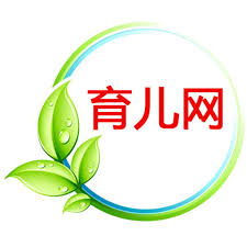 育儿网 Logo