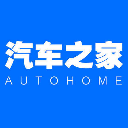 汽车之家 Logo