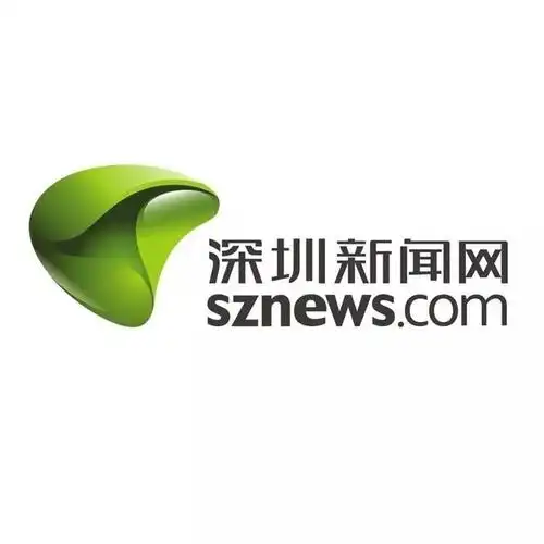 深圳新闻 Logo