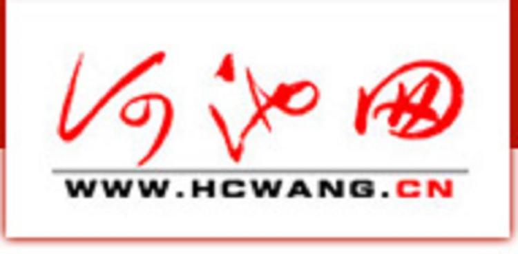 河池网 Logo