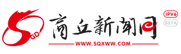 商丘新闻 Logo