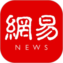 网易新闻 Logo