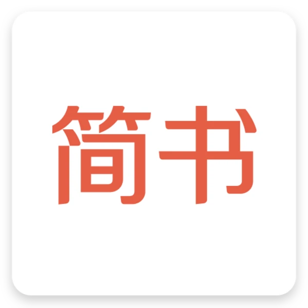 简书 Logo