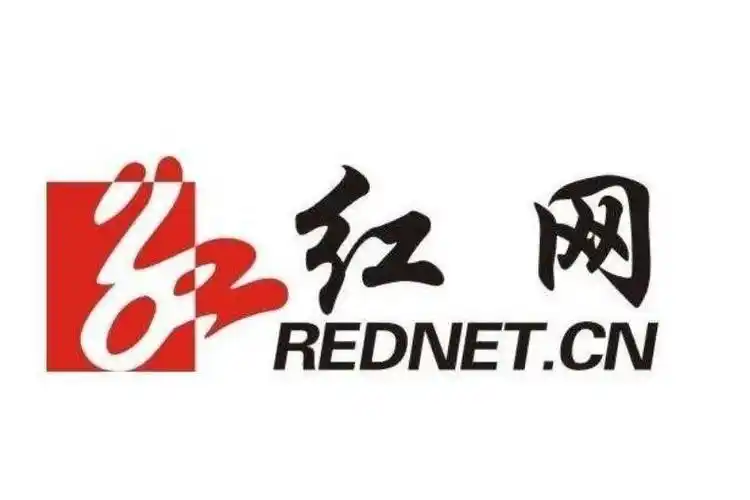 红网 Logo