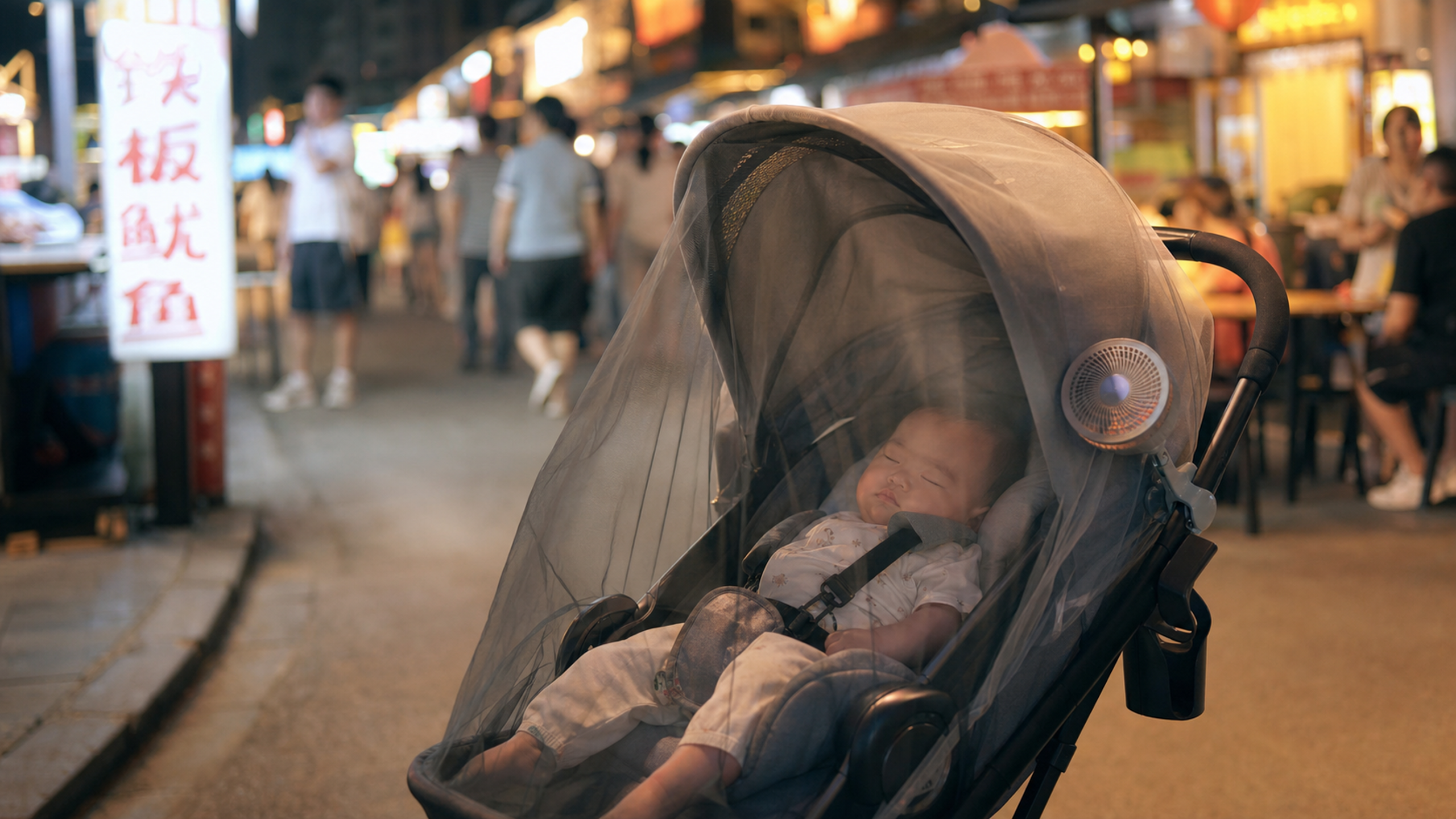 带半岁娃逛夜市不崩溃的保姆级攻略