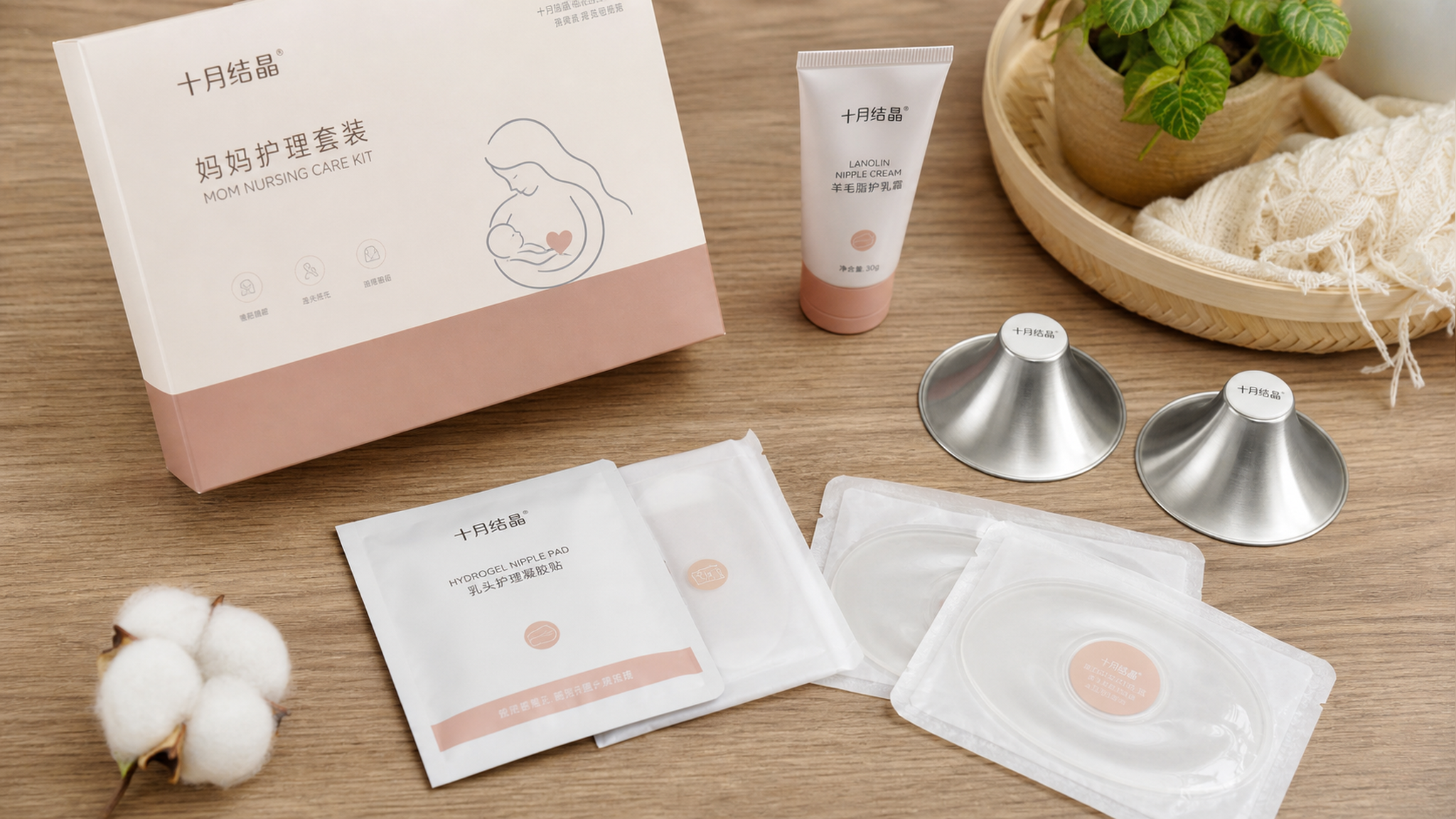 喂奶痛到哭？夏季皲裂自救指南来了