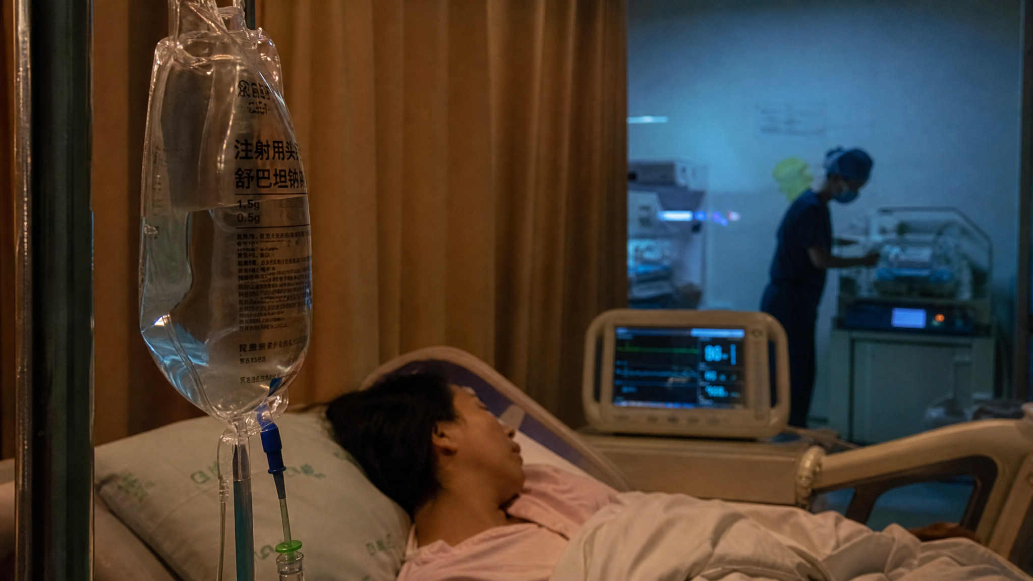 产程发烧38.5℃那晚 医生怎么判断要不要启动感染预案