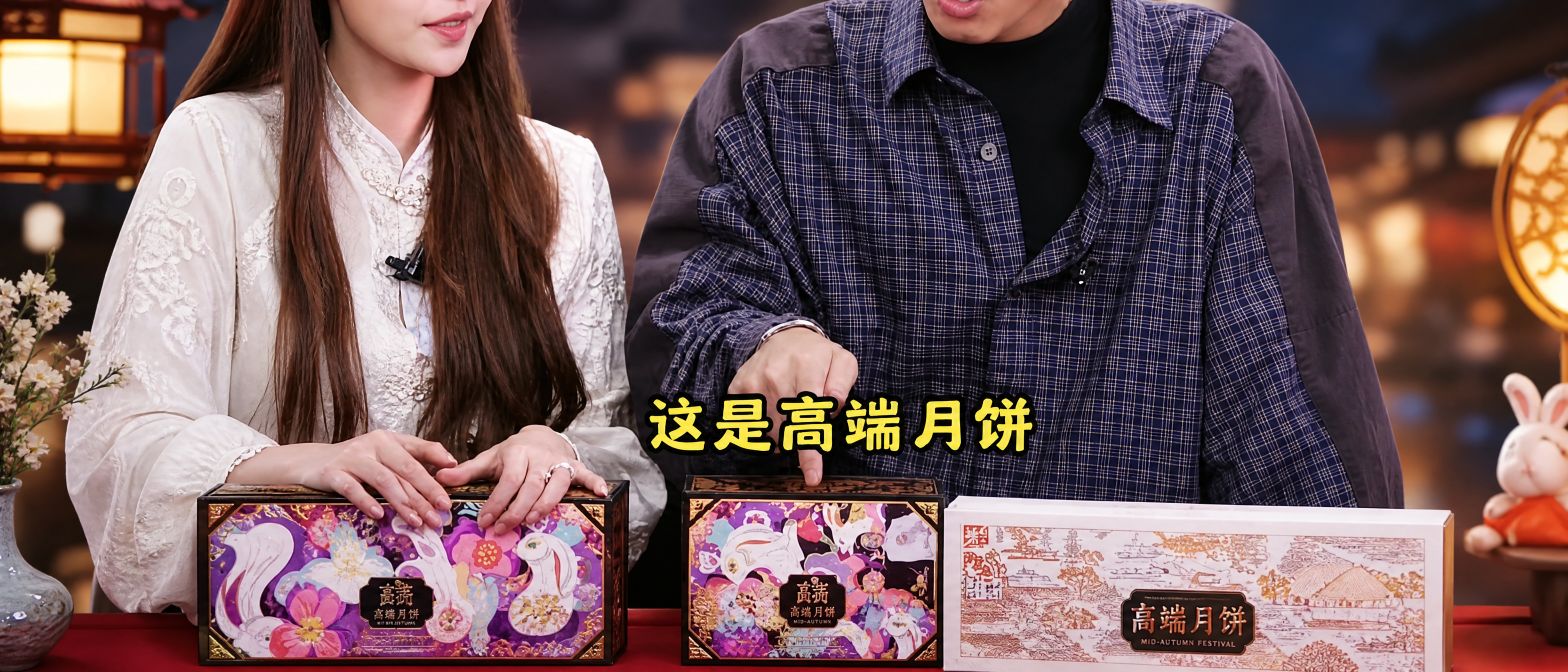 抖音同意三只羊注销原账号重开新号恢复经营，6894.95万元罚没款已缴清、赔付2777.85万元