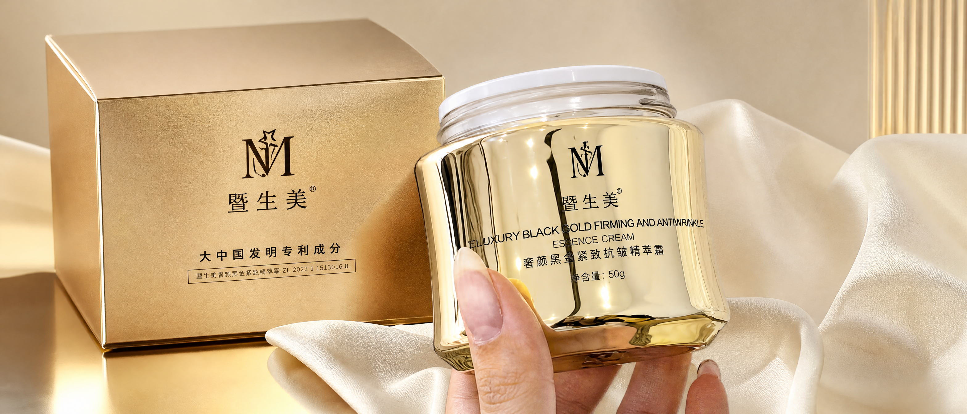 400元档抗老面霜怎么挑？从延展性到用法的一次梳理