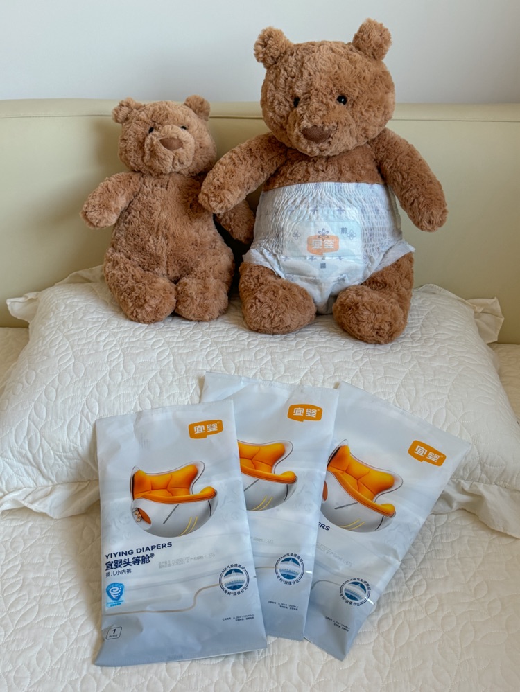 这款纸尿裤可以让宝宝安睡一整晚～