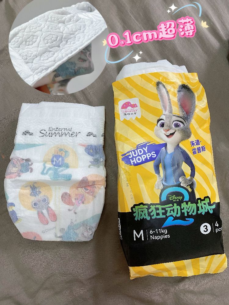 🦊 萌趣动物卡通图案，不要太YYDS了👏