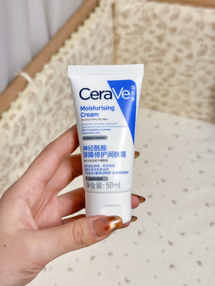 干敏皮挖到宝了！可以闭眼冲的一款面霜～