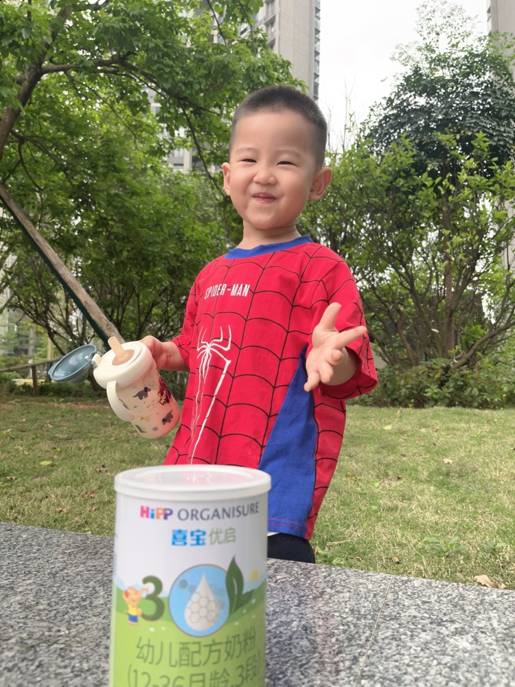 喜宝优启幼儿3段奶粉测评😘