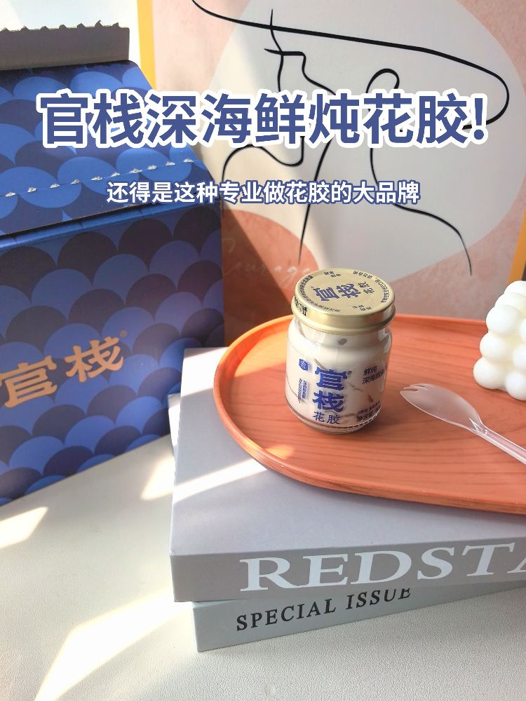 二胎宝妈孕期助力 | 小帮手让我活力满满💪